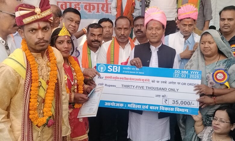 मुख्यमंत्री सामूहिक कन्या विवाह धरमजयगढ़ में संपन्न, देखे शादी का वीडियो 1 IMG20250322161655 01