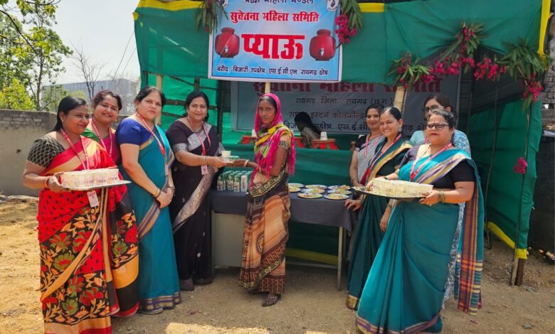 सुचेतना महिला समिति ने बरौद में प्याऊ सेन्टर खोला 1 IMG 20250410 WA0021