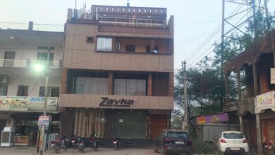 IMG 20250417 WA0010