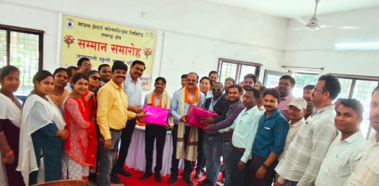 जामपाली में आयोजित हुआ विदाई समारोह 1 IMG 20250422 WA0011