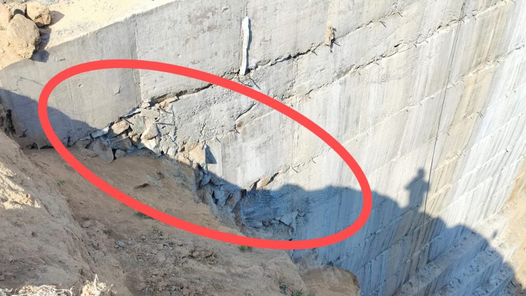 धनबादा कंपनी द्वारा घटिया निर्माण कर हाइड्रो प्रोजेक्ट में किया जा रहा सब्सिडी का खेल। 2 IMG 20250426 WA0008