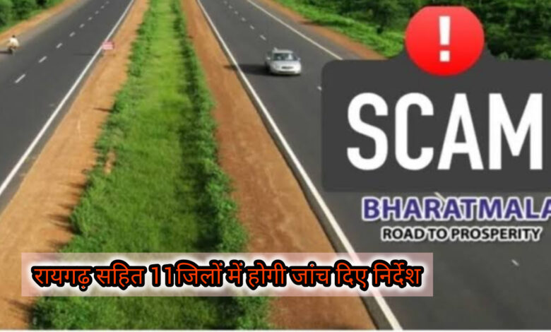 InShot 20250409 233936987