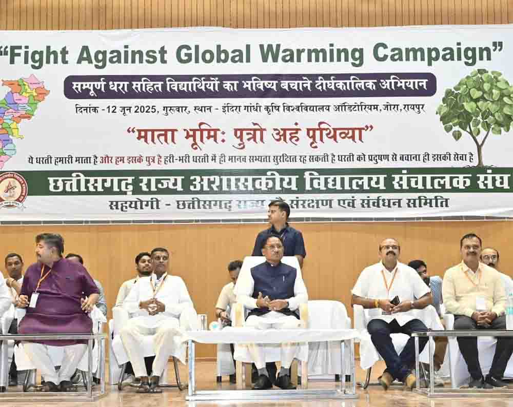 हम सभी की साझी भागीदारी से ही पर्यावरण संरक्षण का संकल्प होगा पूरा : मुख्यमंत्री श्री विष्णु देव साय 2 10