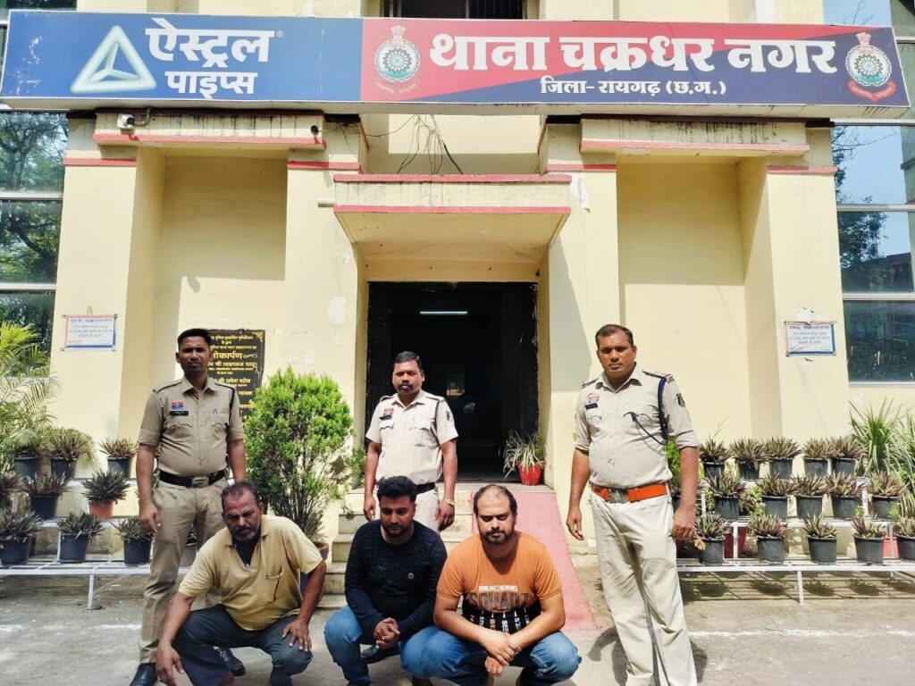 सूदखोर के दबाव में युवक ने जहर खाकर की आत्महत्या का प्रयास, इलाज के दौरान मौत 2 1000085997 1