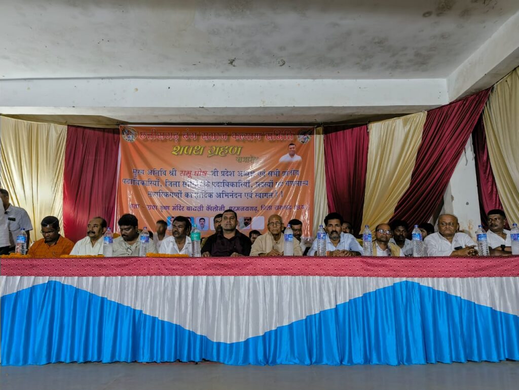 IMG 20250608 WA0048
