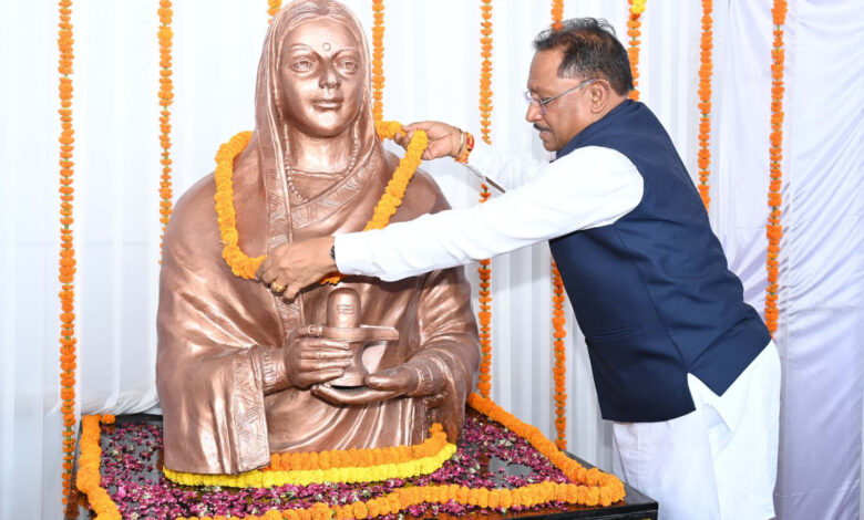 नारी शिक्षा और सशक्तिकरण में अहिल्याबाई होल्कर का महत्वपूर्ण योगदान: मुख्यमंत्री श्री विष्णु देव साय 1 IMG 20250612 WA0128