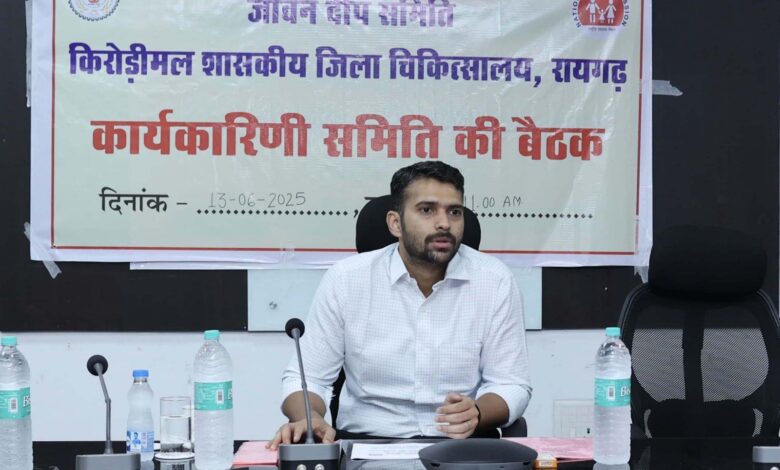 शासकीय स्कूलों के बच्चों का करें नेत्र परीक्षण-कलेक्टर श्री मयंक चतुर्वेदी 1 IMG 20250613 WA0071