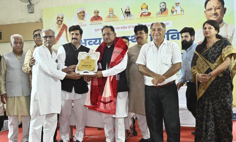 संतुलित आहार, नियमित व्यायाम और समय-समय पर जांच ही रोगों से बचाव का मूल मंत्र : मुख्यमंत्री श्री विष्णु देव साय 1 IMG 20250614 WA0090