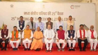 IMG 20250624 183843 585x254 1