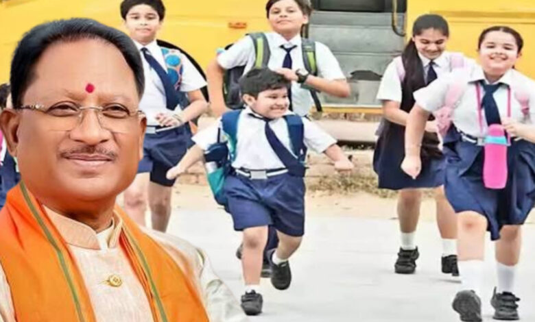छत्तीसगढ़ में 16 जून से शुरू होगा शाला प्रवेश उत्सव 1 InShot 20250613 184836163