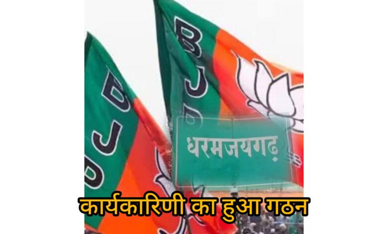 InShot 20250703 155059038