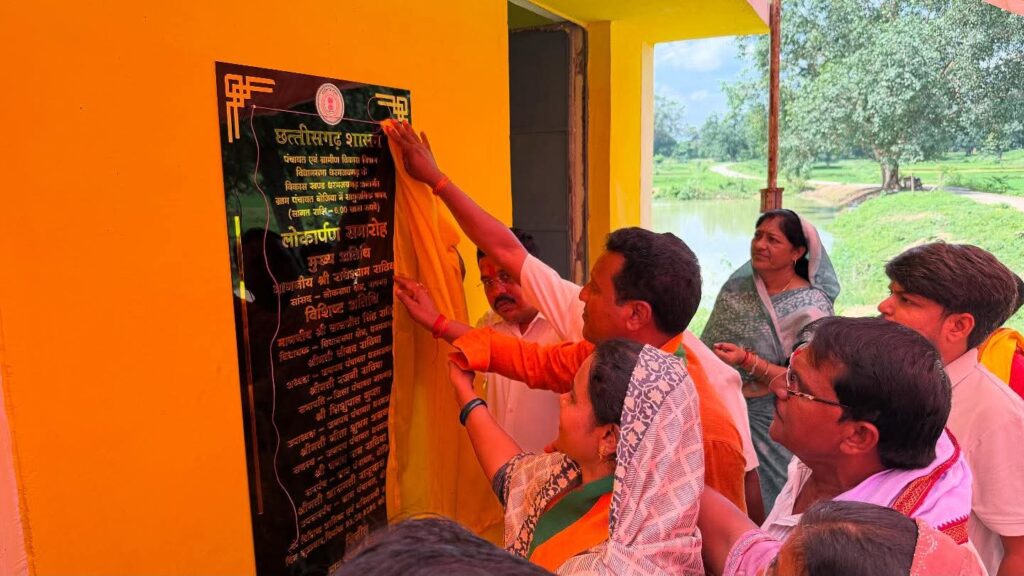 FB IMG 1756477261610