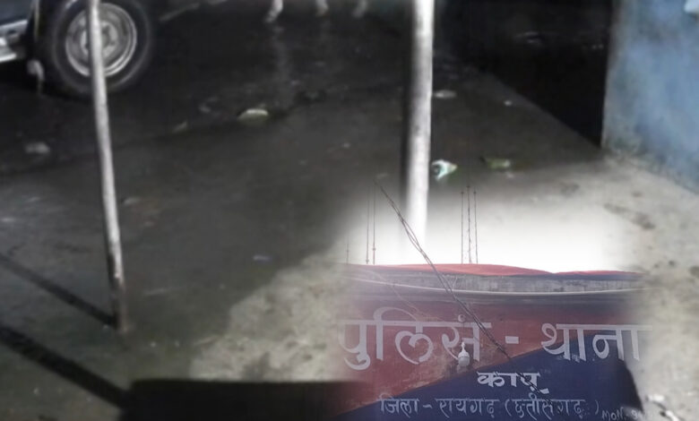 InShot 20250808 214459656