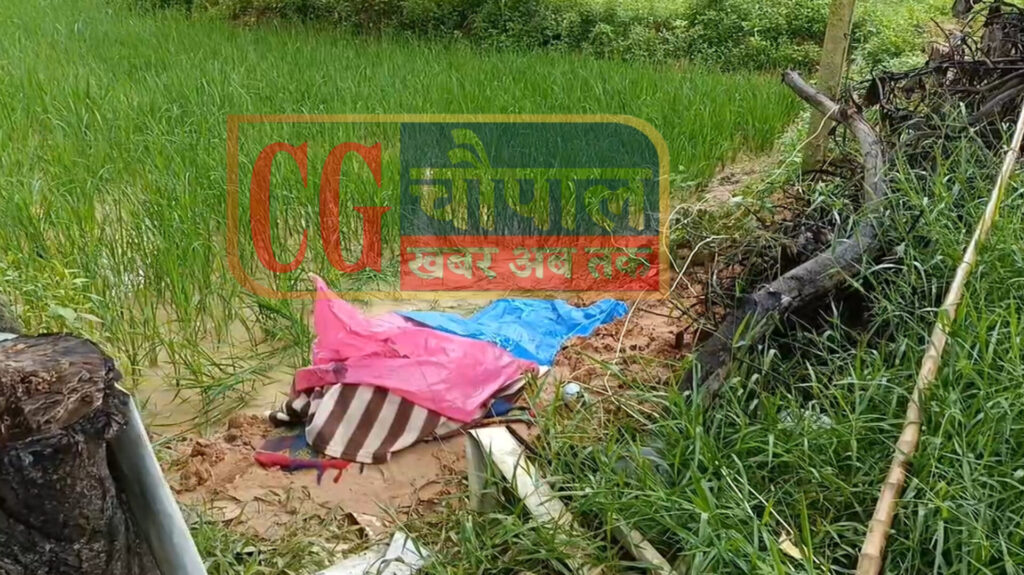 धरमजयगढ़ ब्रेकिंग:- करेंट की चपेट में आने से मौत 2 InShot 20250824 115902467