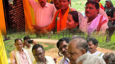 InShot 20250829 203908939