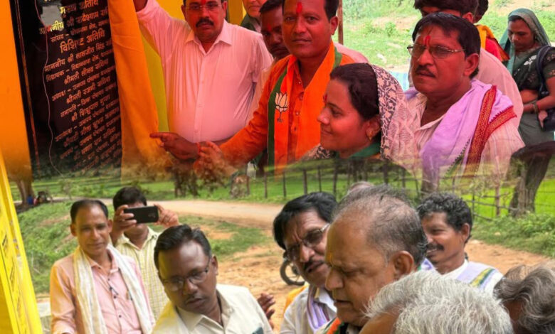 InShot 20250829 203908939