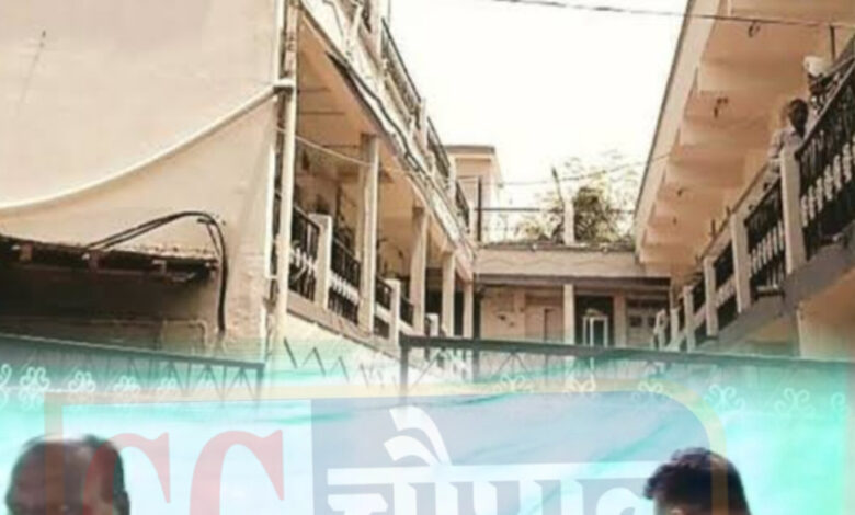 InShot 20250830 175014193