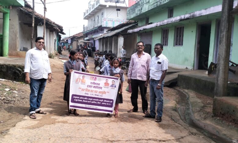 आयुष्मान आरोग्य मन्दिर (आयुष) बर्रा के द्वारा निकाली गई स्वास्थ्य जागरूकता रैली 1 IMG 20250916 WA0064