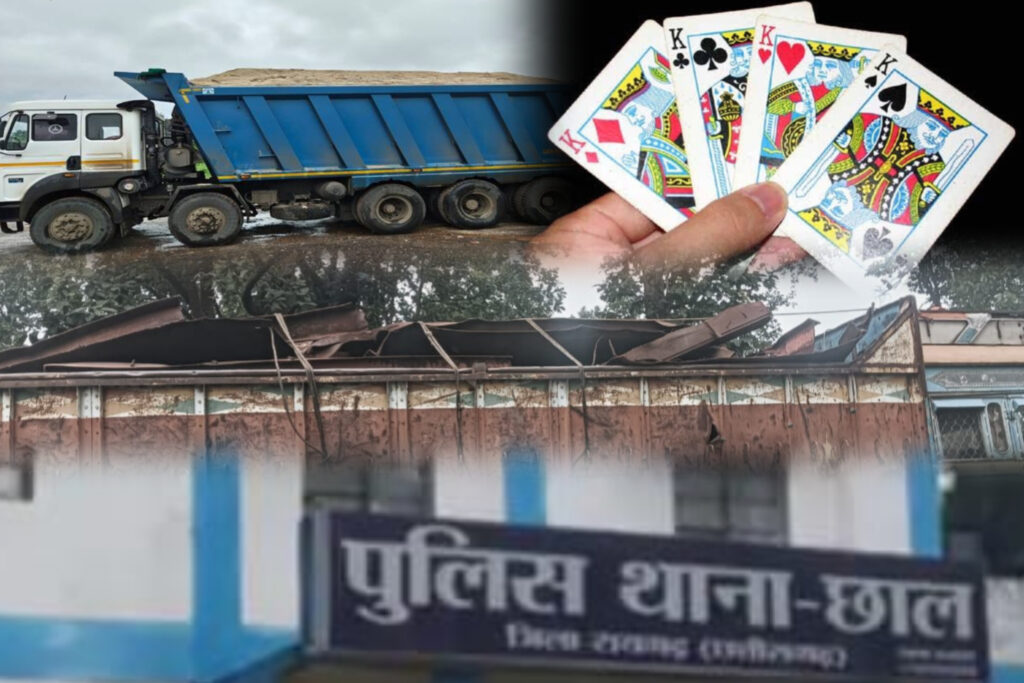 InShot 20250905 094910019