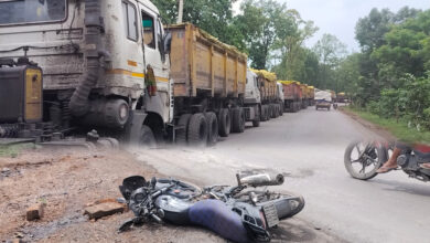 InShot 20250905 145912181