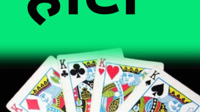 InShot 20250907 111518721