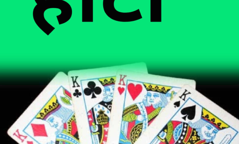 InShot 20250907 111518721