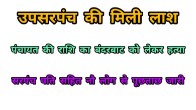 InShot 20250909 144710901