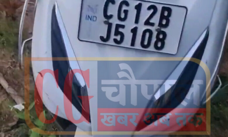 धरमजयगढ़ थाना क्षेत्र अंतर्गत माजदा वाहन से हुई डकैती 1 InShot 20250913 224743473