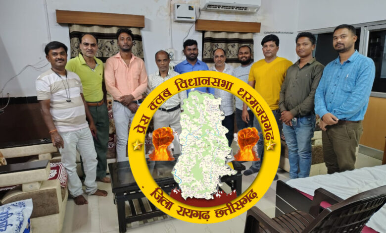 पत्रकारों ने सर्व सहमति से शेख आलम को बनाया संगठन का अध्यक्ष। 1 InShot 20250917 221954491