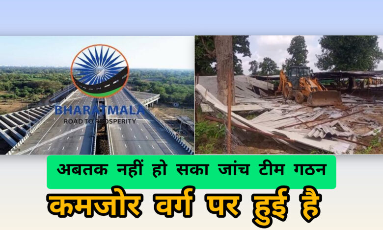 InShot 20250921 002505757