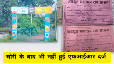 InShot 20250921 142237881