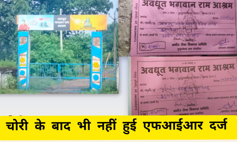 InShot 20250921 142237881