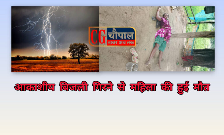 InShot 20250921 172200239