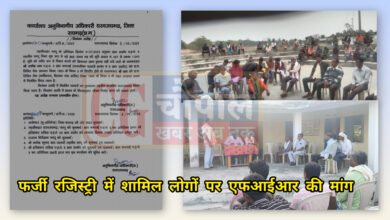 InShot 20250928 231253852