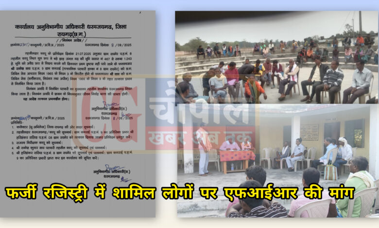 InShot 20250928 231253852