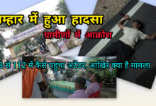 InShot 20251003 222855698