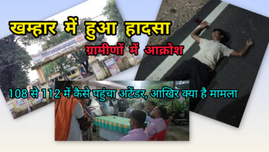 InShot 20251003 222855698