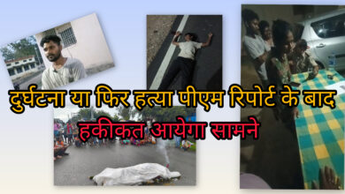 InShot 20251006 083335671