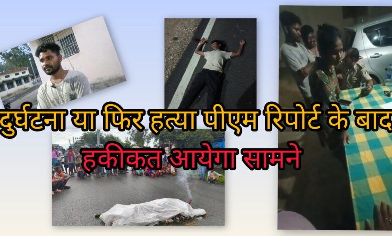 InShot 20251006 083335671