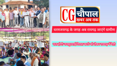 InShot 20251105 145101290