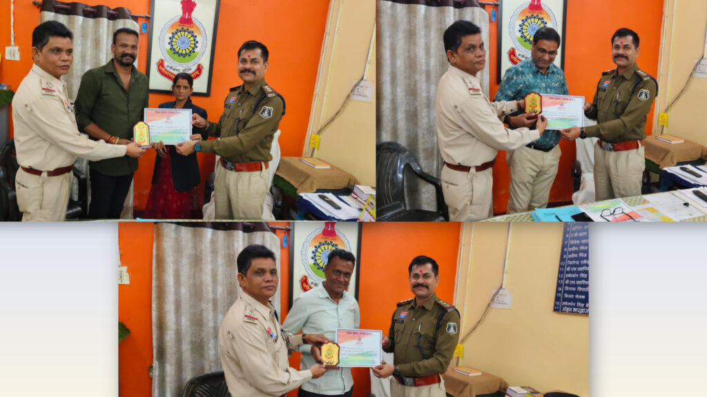 InShot 20251116 192346910