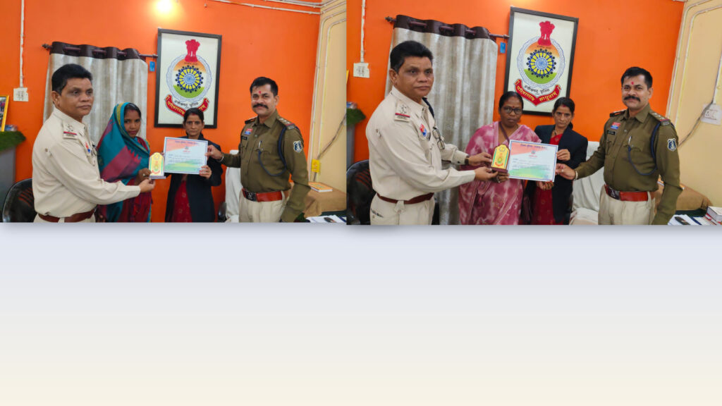 InShot 20251116 192448363