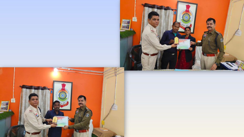 InShot 20251116 192533268