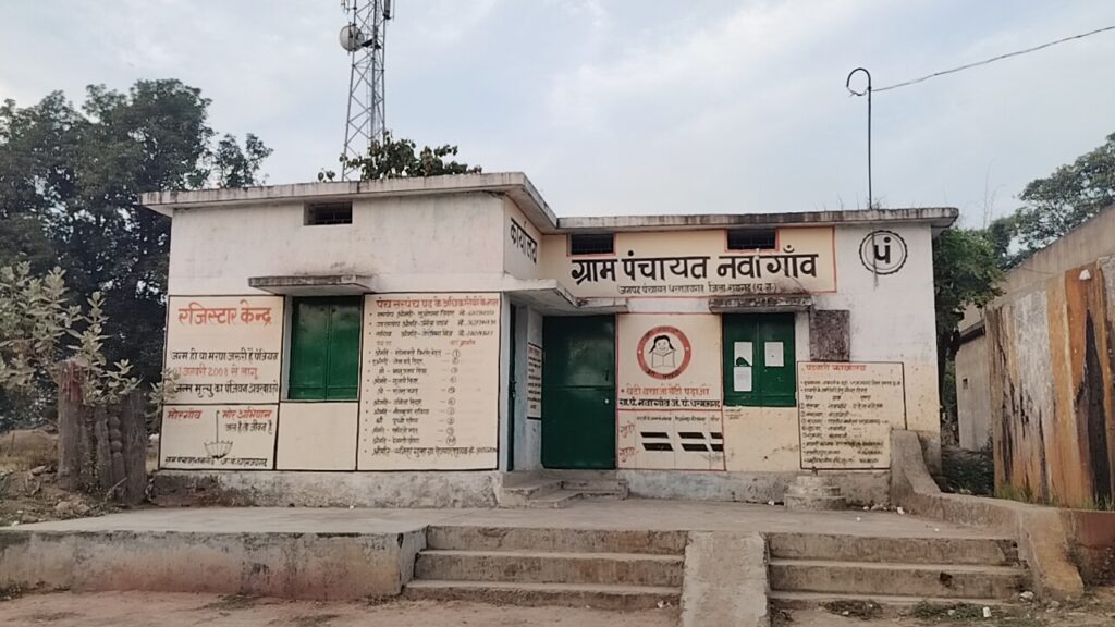 IMG20251224170424 01