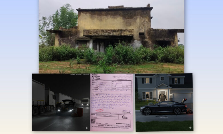 InShot 20260131 205546970