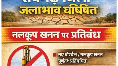 IMG 20260325 WA0026 2