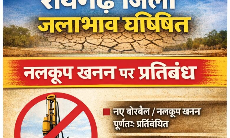 IMG 20260325 WA0026 2