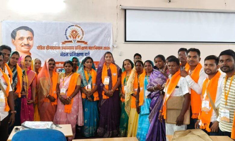 भाजपा जाेबी मंडल में पंडित दीनदयाल उपाध्याय जी के मंडल प्रशिक्षण महाअभियान का हुआ समापन 1 IMG 20260327 WA0018